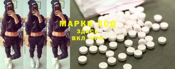 а пвп мука Балабаново
