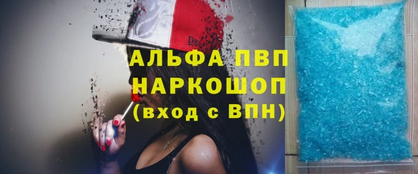 гашиш Баксан