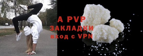 гашиш Баксан