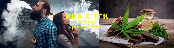 а пвп мука Балабаново