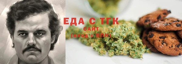 гашиш Баксан