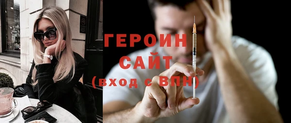 а пвп мука Балабаново