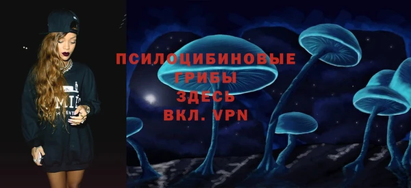 а пвп мука Балабаново