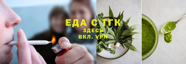 а пвп мука Балабаново
