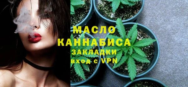 гашиш Баксан