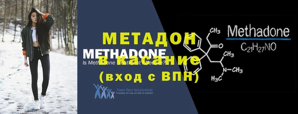 гашиш Баксан