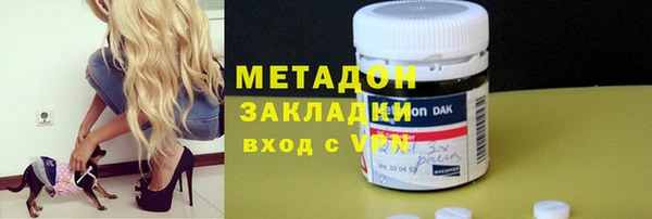 а пвп мука Балабаново