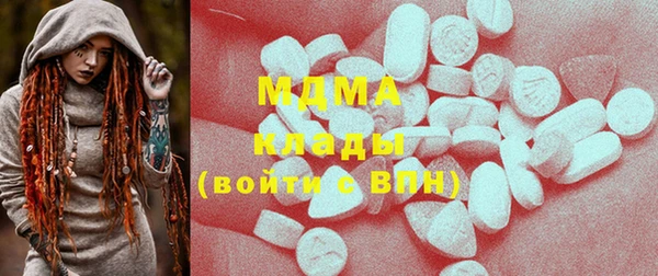 гашиш Баксан