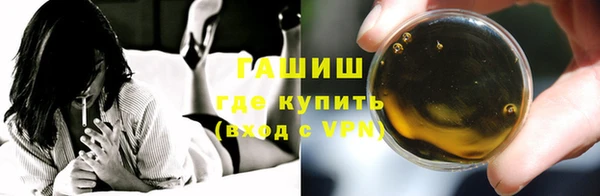 гашиш Баксан