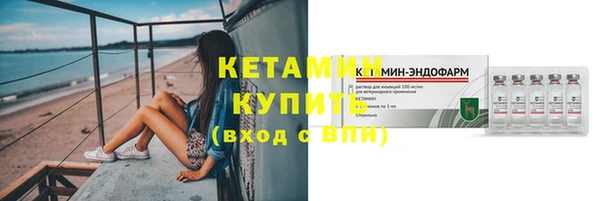 а пвп мука Балабаново