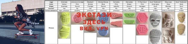 дистиллят марихуана Балахна