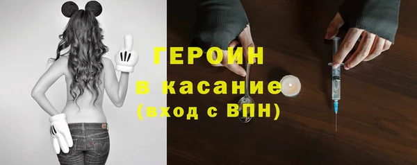 а пвп мука Балабаново