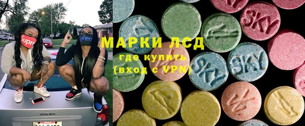 а пвп мука Балабаново