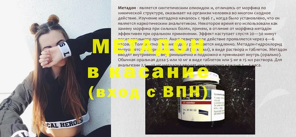 а пвп мука Балабаново