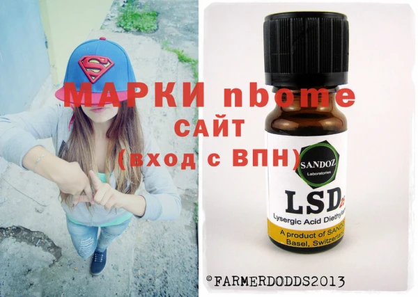 гашиш Баксан