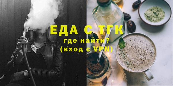гашиш Баксан