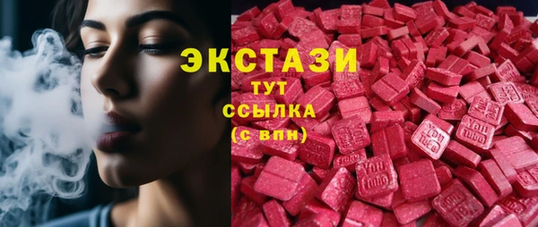 гашиш Баксан