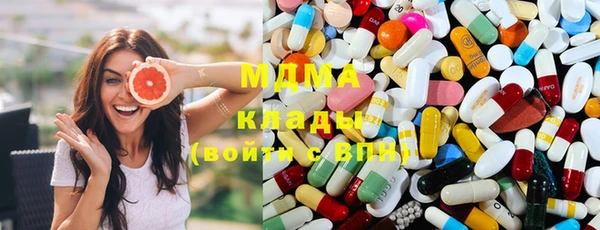 а пвп мука Балабаново