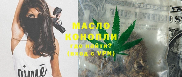 гашиш Баксан
