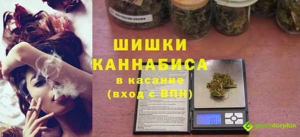 гашиш Баксан