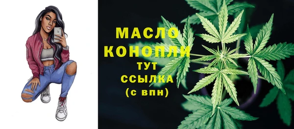 гашиш Баксан